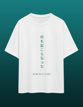 AURAA 11 Oversized Tee. Pirate Hunter (White)